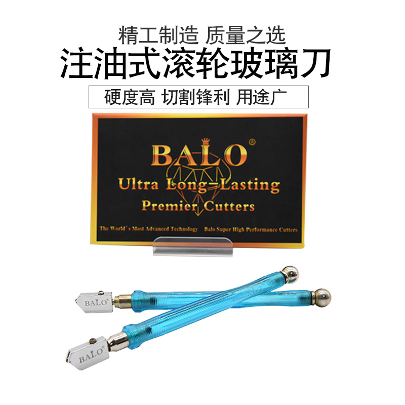Glass Knife Cutting Glass Tile Marble Artifact Diamond Oil Roller Glass Knife Cutting Line Specification drawing