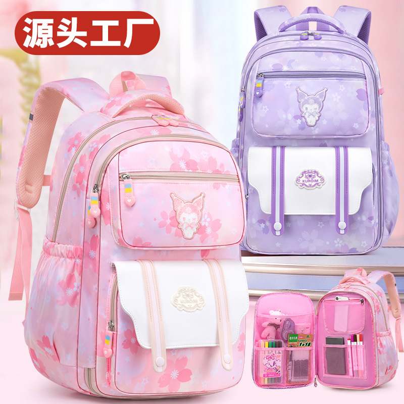 2024 New Kuromi Children's Schoolbag for Primary School Girls, large-capacity Japanese-style backpack for girls to reduce burden and protect the spine