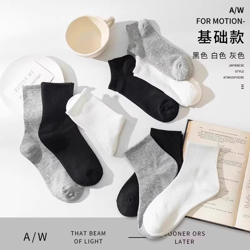Men's summer thin breathable pure cotton sweat-absorbing and odor-proof mid-calf socks Women's sports long socks wholesale Zhuji Hosiery Specification image