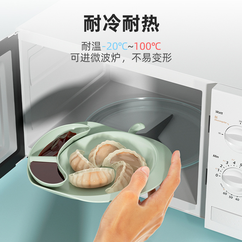 Dumpling plate Steamed dumpling plate special with vinegar plate drain double plate plastic creative snack fries plate household plate Specification drawing