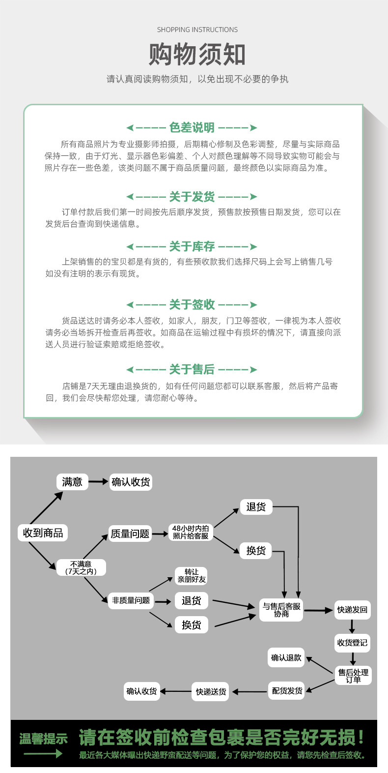 25年秋冬季儿童圆领卫衣卡通挖机印花欧美风长袖套头衫卫衣童装详情10