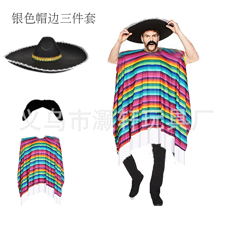 Mexican colorful striped cape fringe cape set festive non-woven lace hat beard cigar cape Application Scenario