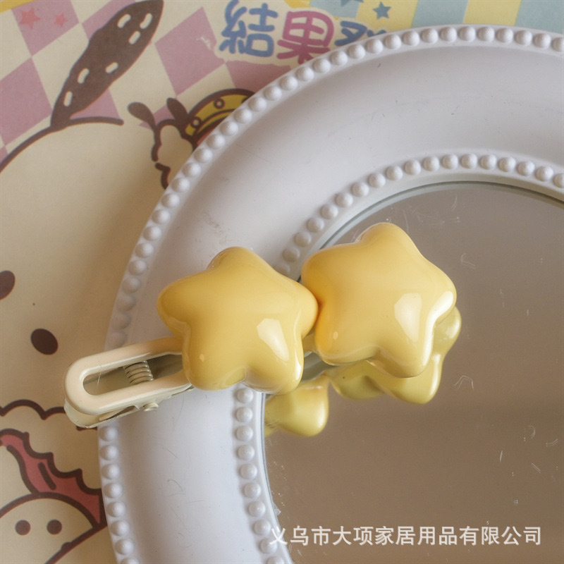 Dopamine Sweet Stars Hairpin Cute Sweet Girl Heart Bangs Side Splicing Clip Student Headwear Hair Accessories Girl Specification drawing