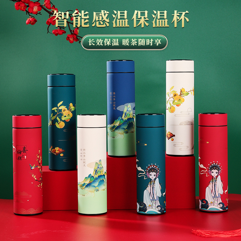 智能温度显示产品图