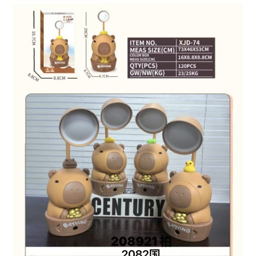 New Capibala Creative Cartoon Shape Small Desk Lamp Student Desk Lamp Eye Protection Multi-Functional Lovely Desk Lamp details Picture