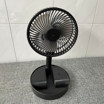 Desktop USB charging small electric fan