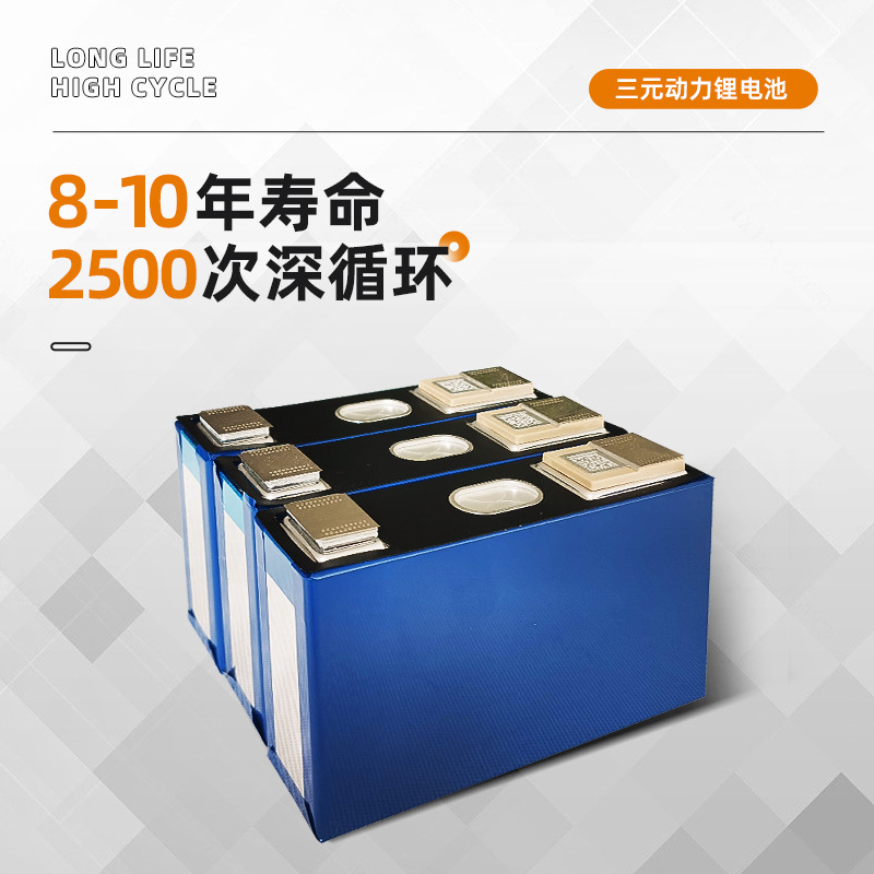 Solar Monitoring Power Supply System 12V Gun Machine 24V Ball Machine Lithium Battery Outdoor Wind And Solar Complementary Power Generation Photovoltaic Panel Application Scenario