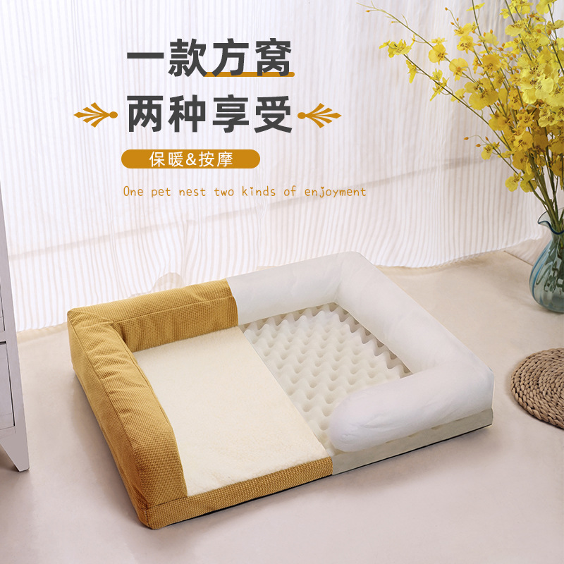 宠物狗狗用品/狗窝/宠物用品/狗笼/兔笼产品图