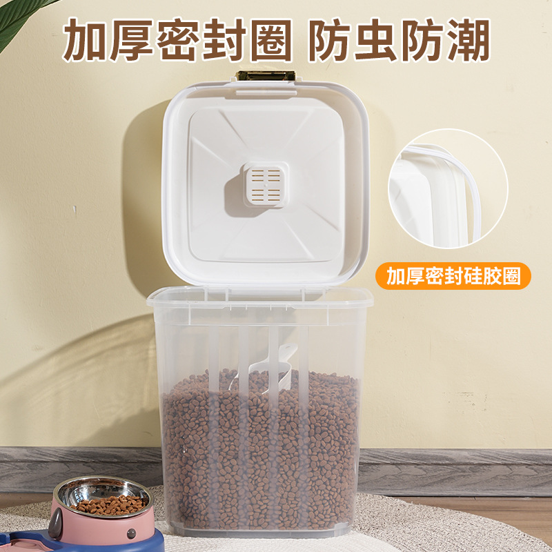 狗粮/老鼠粮食/猫粮产品图
