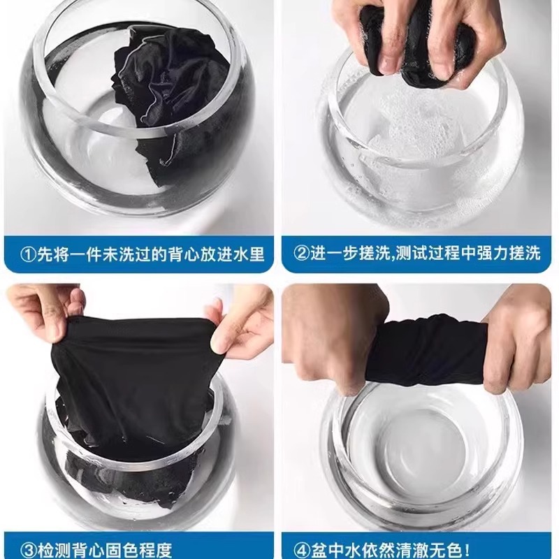 男士T恤实物图