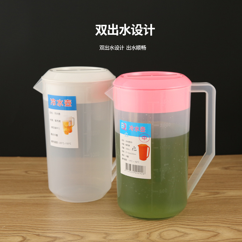 Plastic cold water bottle with scale for making tea cups, high-temperature resistant, commercial and household, milk tea shop, large capacity for tying the pot, cold water bottle Specification image