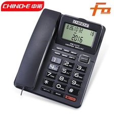 中诺G072家用商务办公固定电话机来电显示座机 免提通话坐机单机