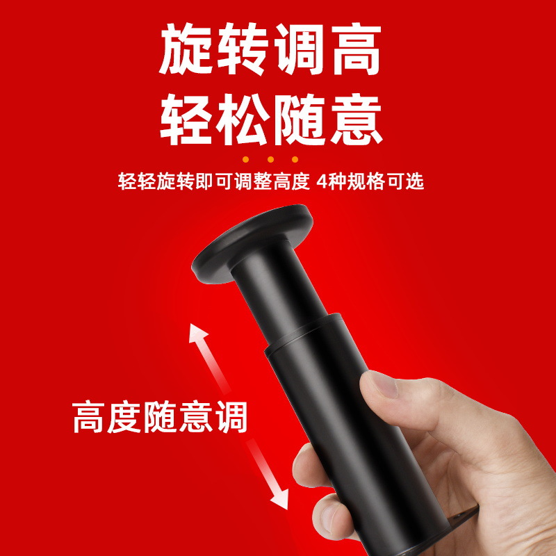 Adjustable support feet: Sofa feet, coffee table base, telescopic cabinet feet, bed legs, table legs, TV cabinet support columns for height increase details Picture