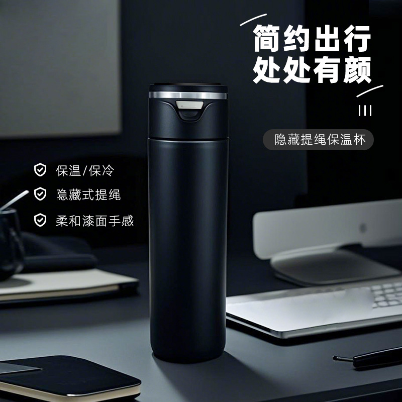 翻盖直饮咖啡杯304不锈钢保温杯办公学生户外运动直身杯