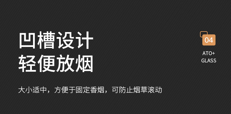 批发青苹果玻璃方形烟灰缸创意家用客厅防飞灰办公室烟缸印刷logo详情9
