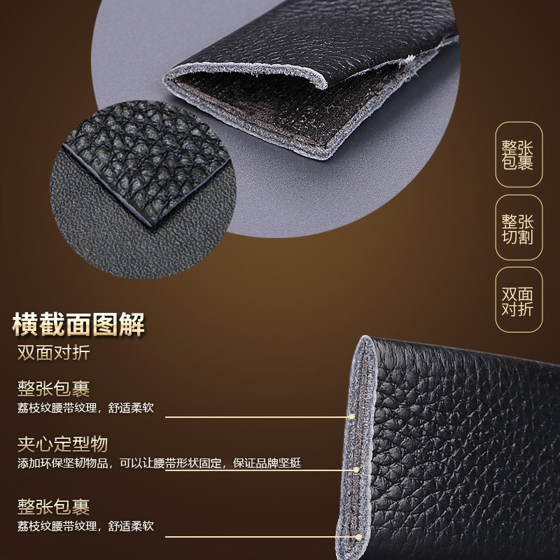 Strictly Select Leather Belt Men Waist Lead Layer Cowhide Belt Business Trend Men's Wholesale Belt details Picture