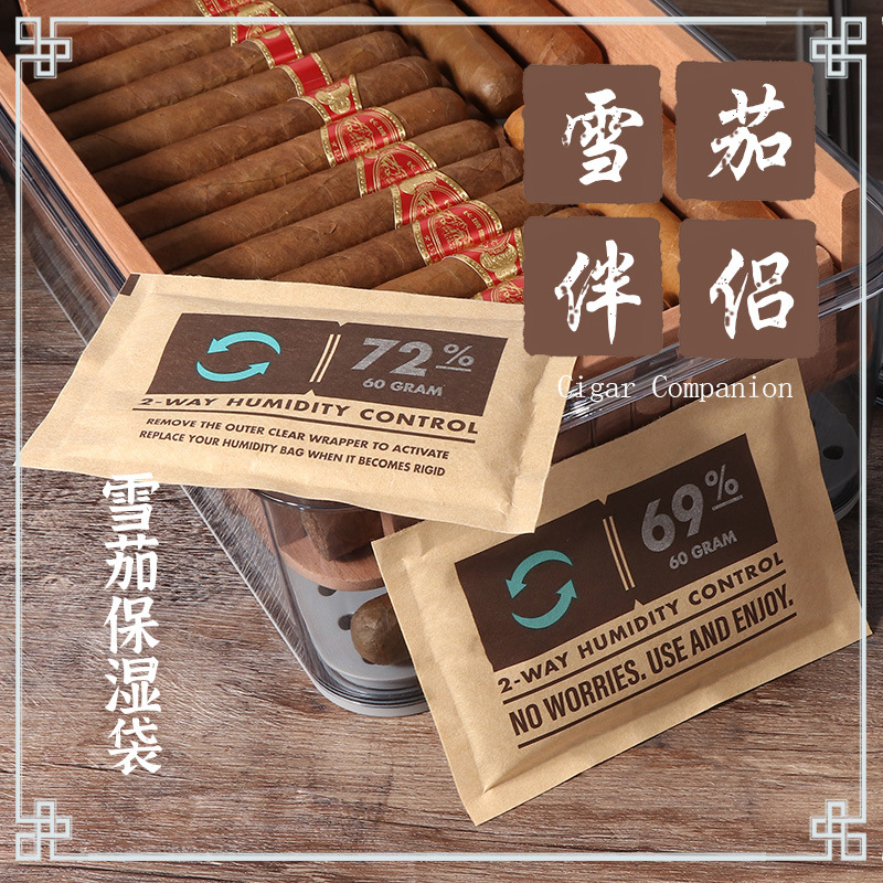 import产品图
