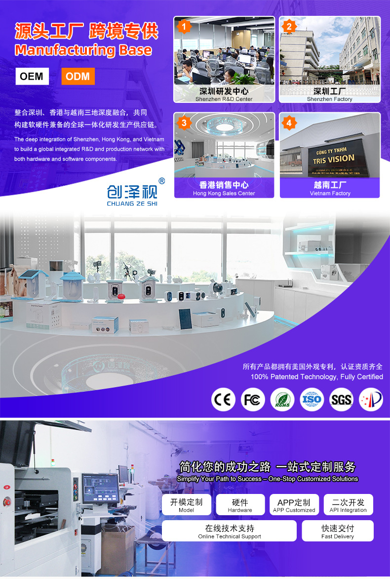 Monitoring of waterproof bulbs from the source factory, cameras with lights, and outdoor smart wireless 2K lamp heads for cross-border trade bestsellers pic 3