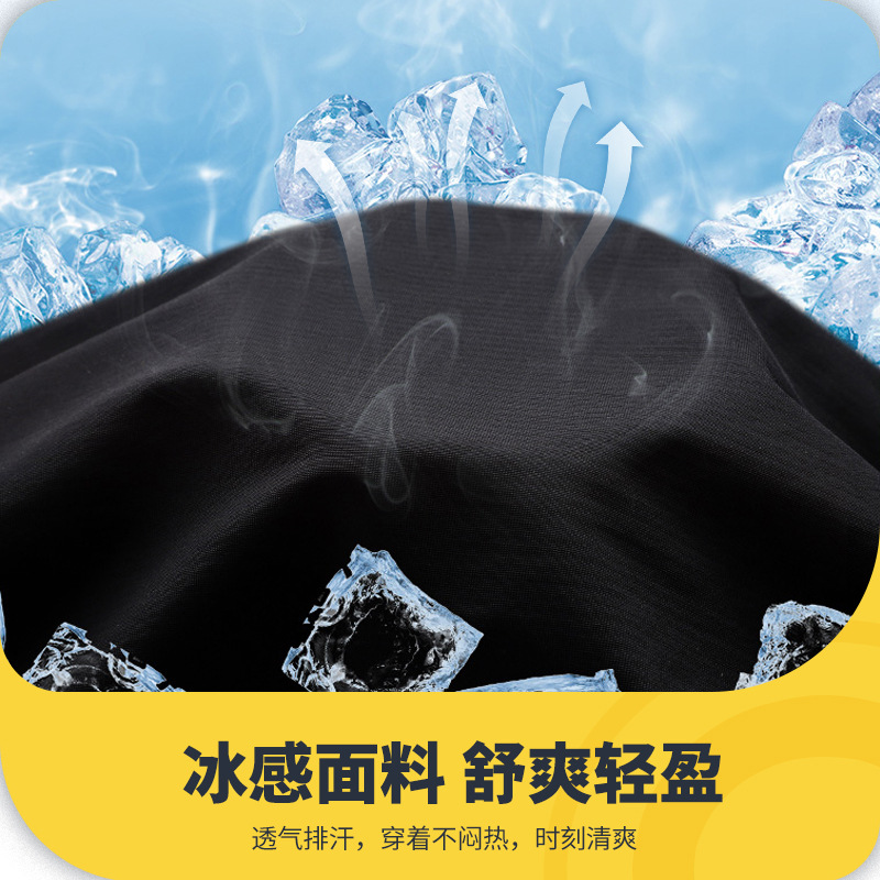 运动裤/短裤/梭织男裤夏季/男装休闲裤/工装裤产品图