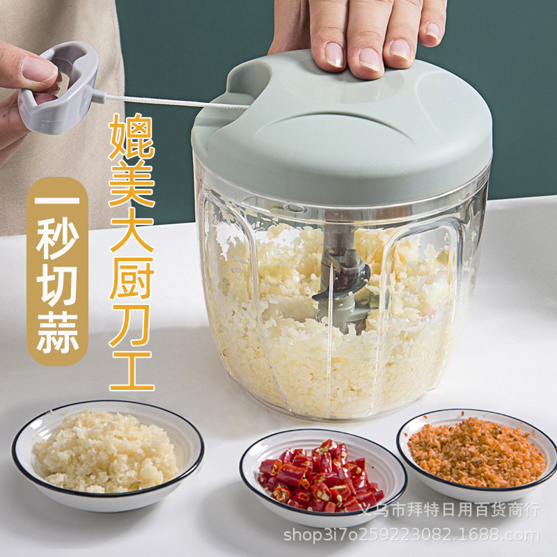 Garlic Crusher Manual Pull Garlic Head Press Garlic Household Hand Pull Type Garlic Minced Garlic Play Garlic Multi-Functional Vegetable Cutter