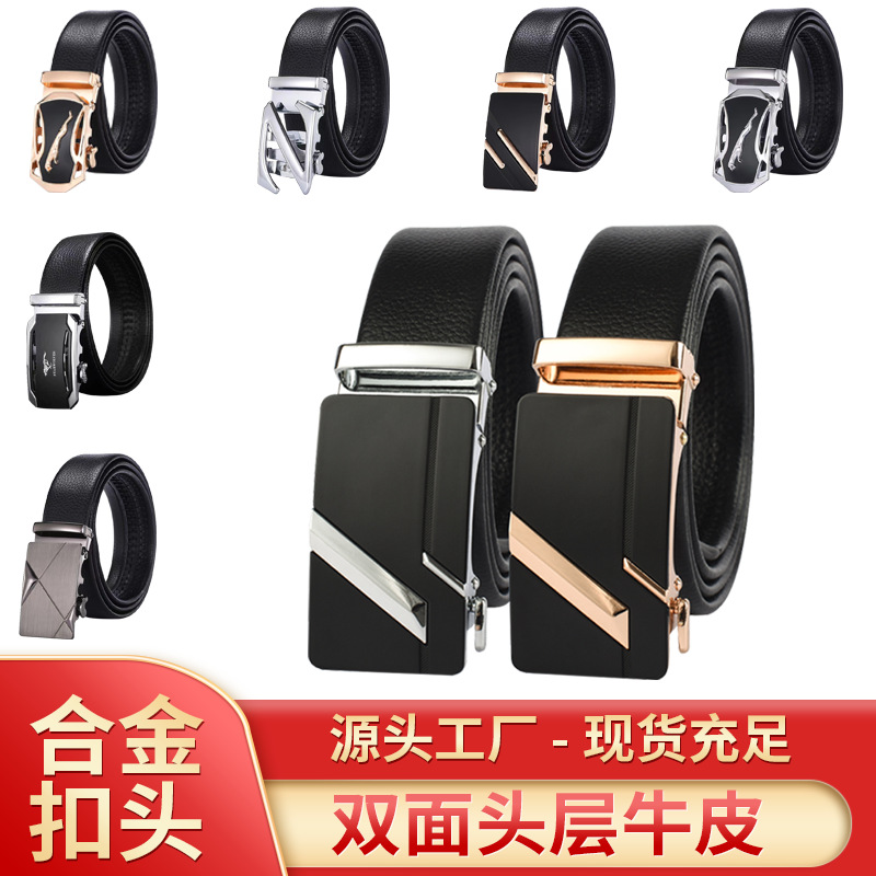 Belt Men's Belt 3.5Cm Cowhide Automatic Buckle Belt Men's Belt Men's Belt Stall Supply Wholesale