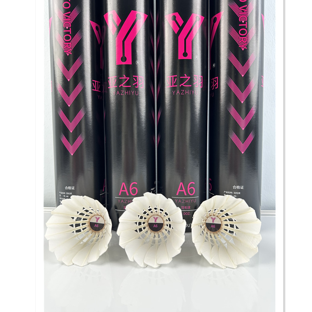Ya-yu badminton A6 goose feather single side anti play authentic stadium training ball competition 12 sets of manufacturers direct sales details Picture