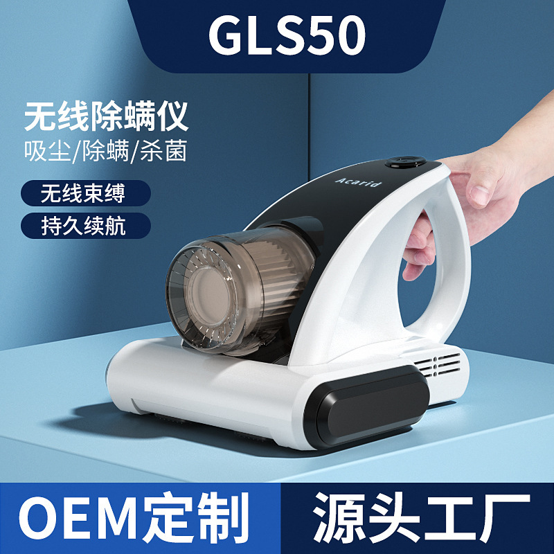 其他家务清洁用具实物图