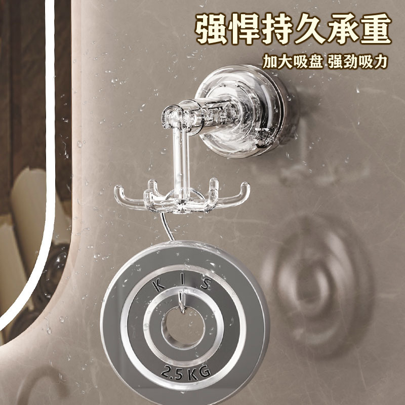 Six-claw suction cup hook, rotating wall hanging jewelry, coat hanging hook, mark kitchen hook, no need for drilling, telescopic bathroom adhesive hook Application Scenario