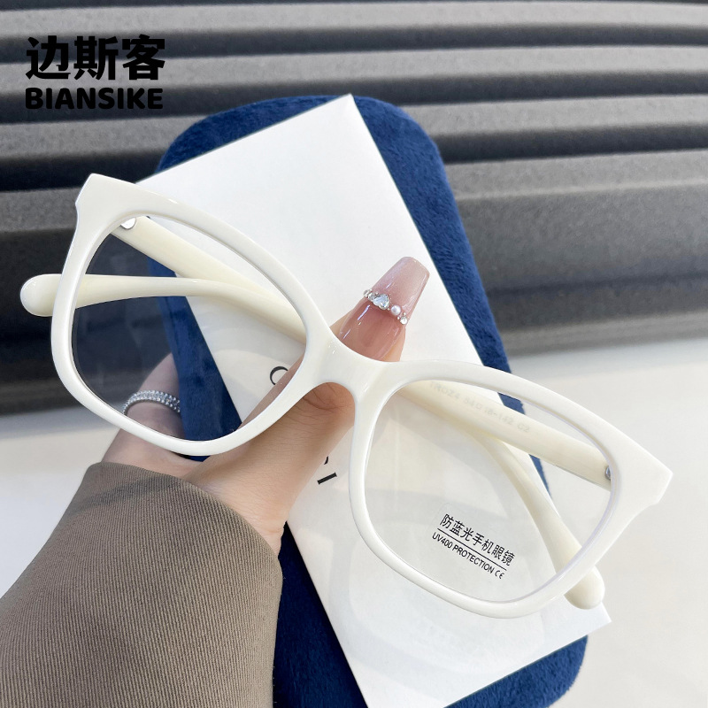 TROZ4韩版高级白框眼镜框女可配度数大脸方框素颜显脸小眼睛镜架