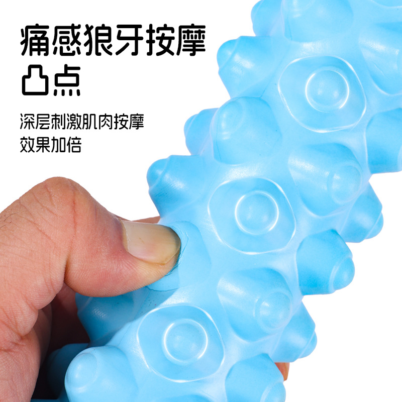 New yoga thorn ball roller stick, sharp teeth massage, relax muscle concave and convex points, multi-functional fitness yoga stick massage details Picture