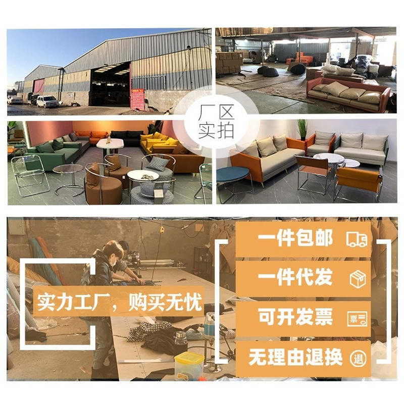Lazy sofa, backrest lounge chair, student dormitory computer chair, home bedroom single small sofa, balcony folding chair details Picture