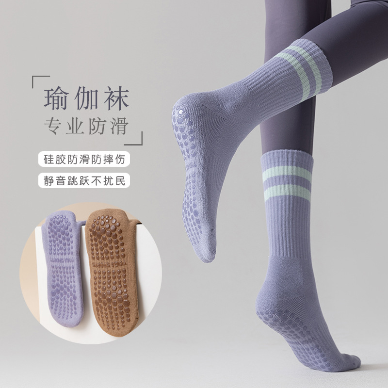 Sock stall, one-piece delivery, yoga socks, thickened anti-slip towels, professional women's Pilates, sports, fitness, running, high and medium tube pressure floor socks, one-piece delivery