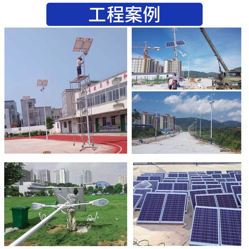 New Chinese Style Imitation Ancient Minority Style Solar Street Light New Rural Ethnic Characteristics Street Light Tibetan Miaoyao Dai Specification drawing