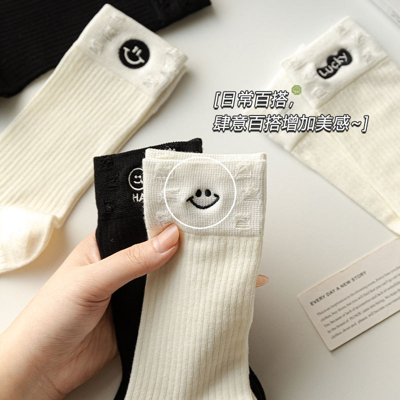 Sock stall, one-piece consignment, boneless socks for women, summer thin mid-calf socks, embroidered smiling face letters, long pile socks, breathable and versatile cotton socks, one-piece consignment Specification image