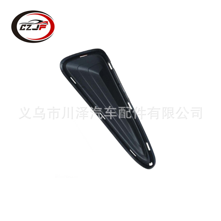 Para 2018 toyota game zeroa /CH-R placa de acabado de parachoques delantero 52128-F409052127-F4060 Specification image