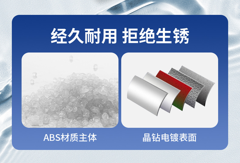 厂家直发吸盘花洒支架免打孔淋浴头喷头固定器神器可调节底座配件详情14