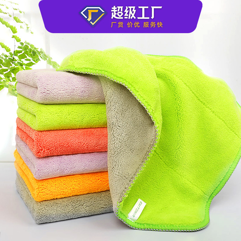 Thickened Dishcloth Oil-Free Dishwashing Cloth Absorbent Hair To Oil Towel Kitchen Household Rag Supply Wholesale