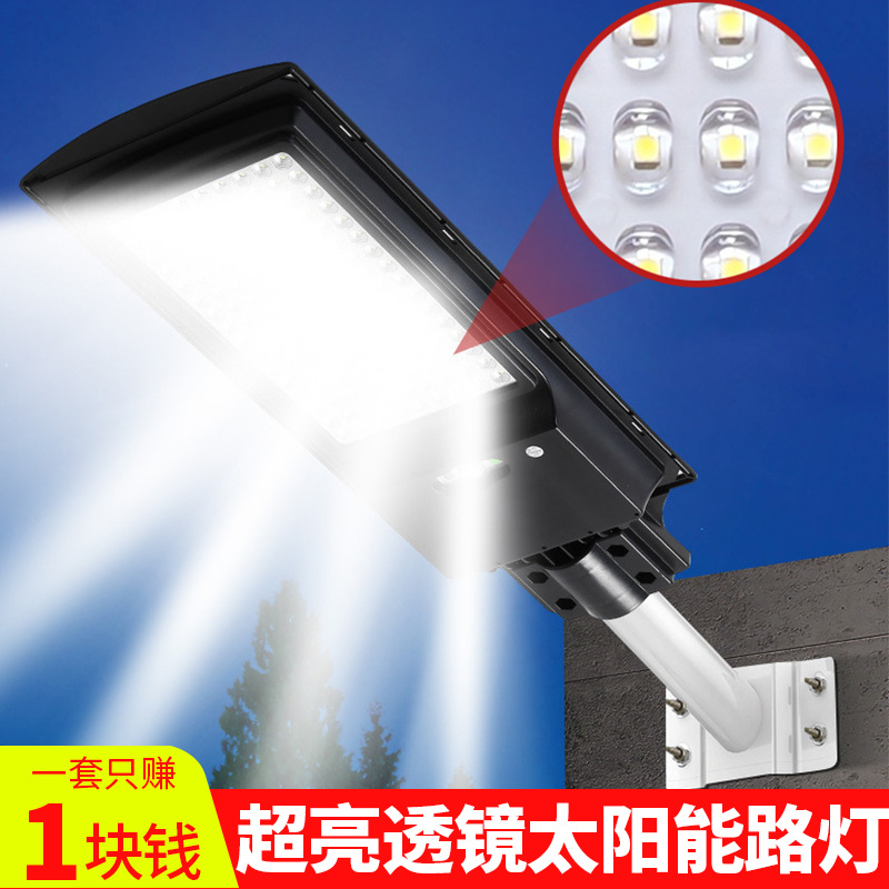 New type of rural outdoor lighting, villa garden courtyard solar human body sensing high-power lighting, road street lamp Specification image
