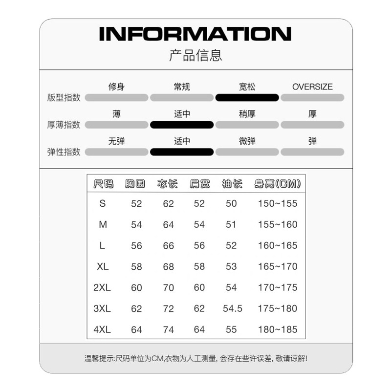 Amekaki 300g trendy brand pure cotton solid color composite off-the-shoulder hoodie for men, oversized loose round-neck long-sleeved for women Item Picture
