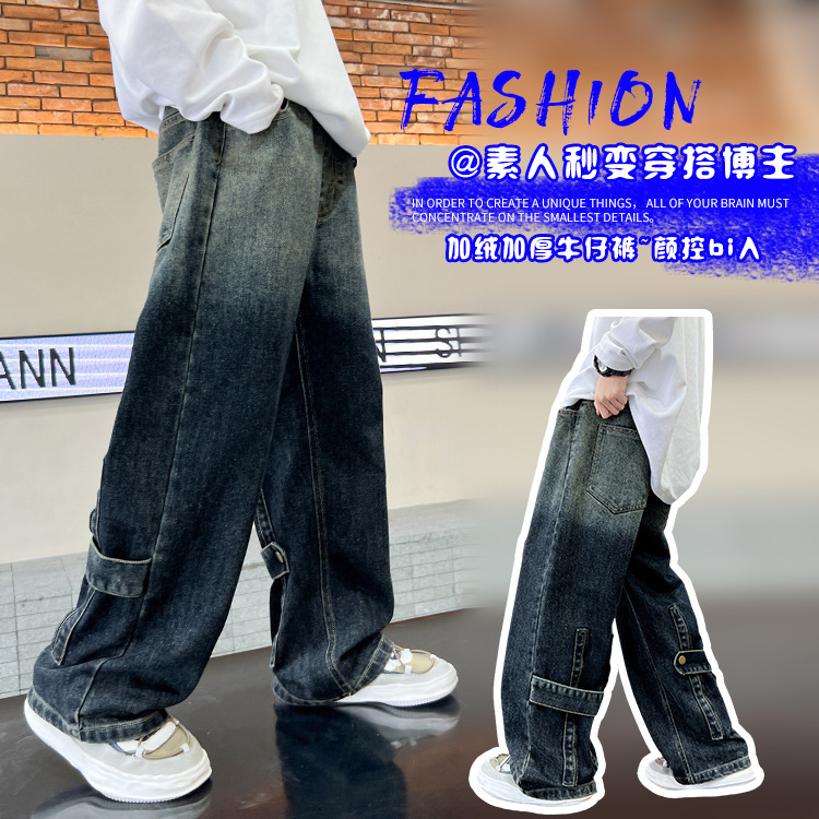 夏款女童大版扩腿裤/开叉牛仔裤/牛仔裤男批发/儿童开叉牛仔裤/女童大版扩腿裤产品图