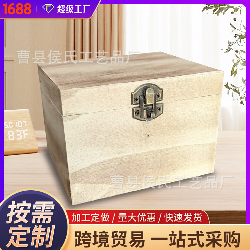 In-stock wooden storage boxes with combination locks, multi-layer wooden vintage jewelry storage boxes, accessory boxes, wedding gift boxes details Picture
