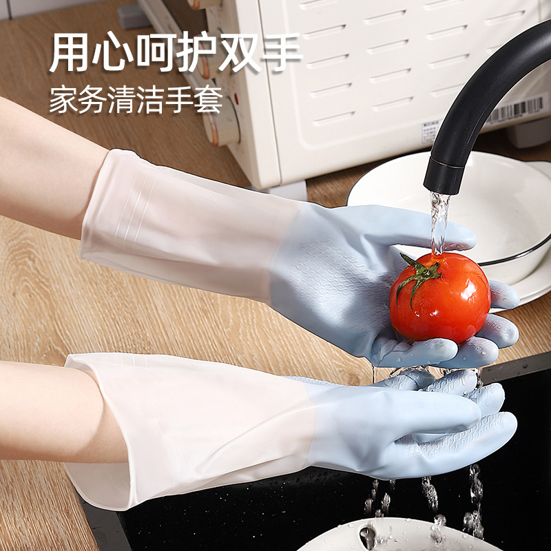 洗碗手套女厨房胶皮家用乳胶耐用洗衣服防水防滑橡胶家务清洁手套详情图1