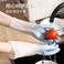 洗碗手套女厨房胶皮家用乳胶耐用洗衣服防水防滑橡胶家务清洁手套图