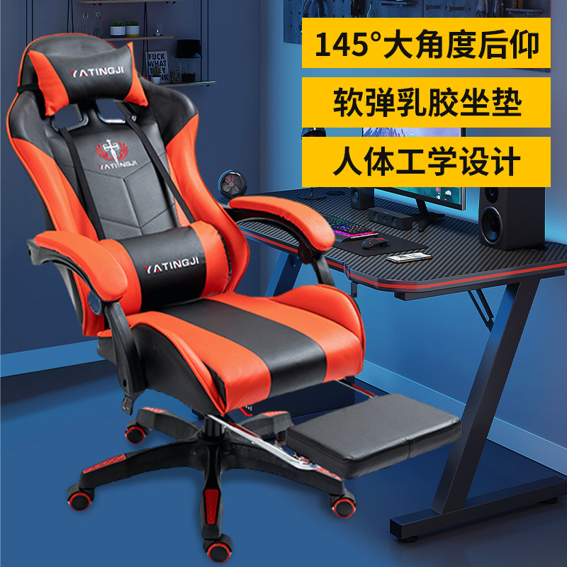 import产品图