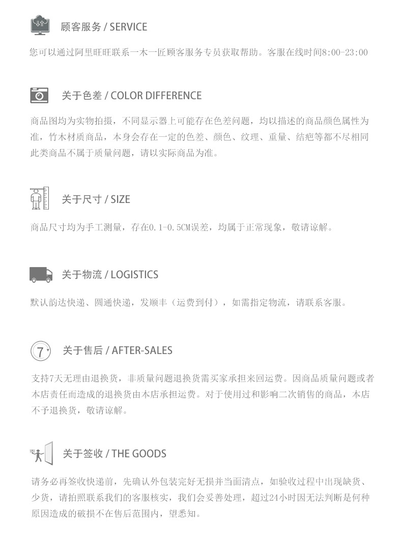 木柄清洁刷商用老式炊帚长柄刷厨房洗锅洗锅刷酒店饭店斜口竹锅刷详情14