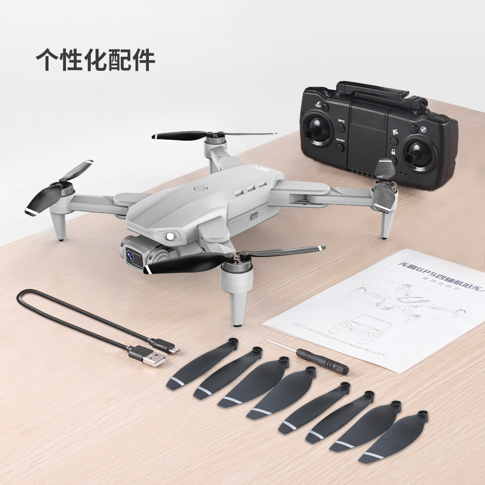 L900 PRO Cross-border brushless gps folding drone 4k high-definition aerial photography long-range quadcopter Application Scenario
