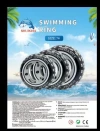 INTEX 56268 Cross-border exclusive water play swimming rings, children's water products, tire swimming rings, swimming accessories details Picture