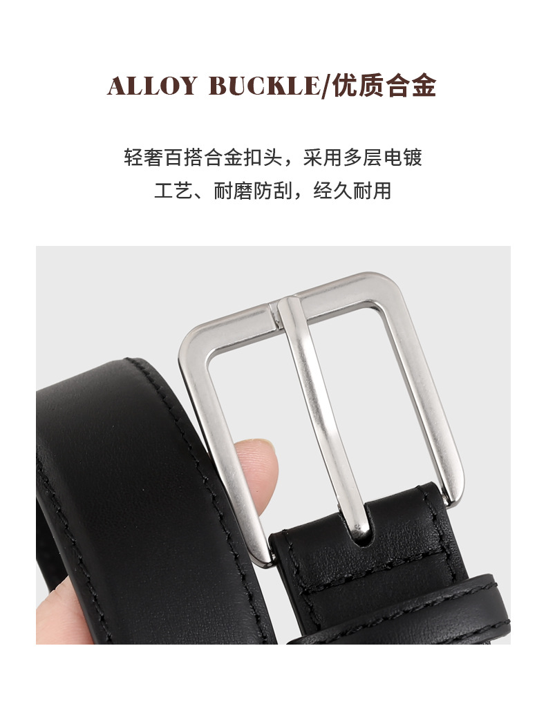 2025新款真皮皮带百搭通勤针扣款高级感装饰牛仔裤腰带女现货批发详情6