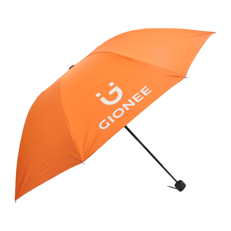 Factory direct sales of black rubber umbrellas for sun protection and shade, four-fold umbrellas for both weather and rain, gift advertising umbrellas, wholesale Specification image