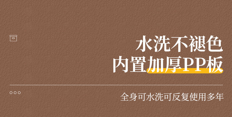 跨境天山棉麻拉链收纳箱带盖衣物家用卧室收纳箱大容量杂物整理箱详情13